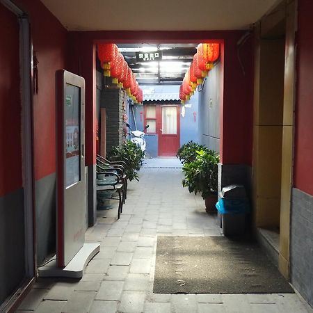 Beijing Qingfeng Youlian Hostel Экстерьер фото